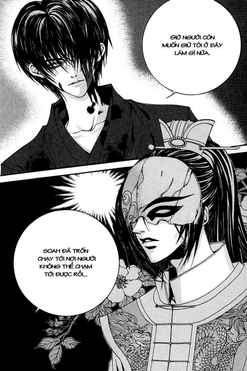 Tân Nương Của Thủy Thần Chapter 78 - 19