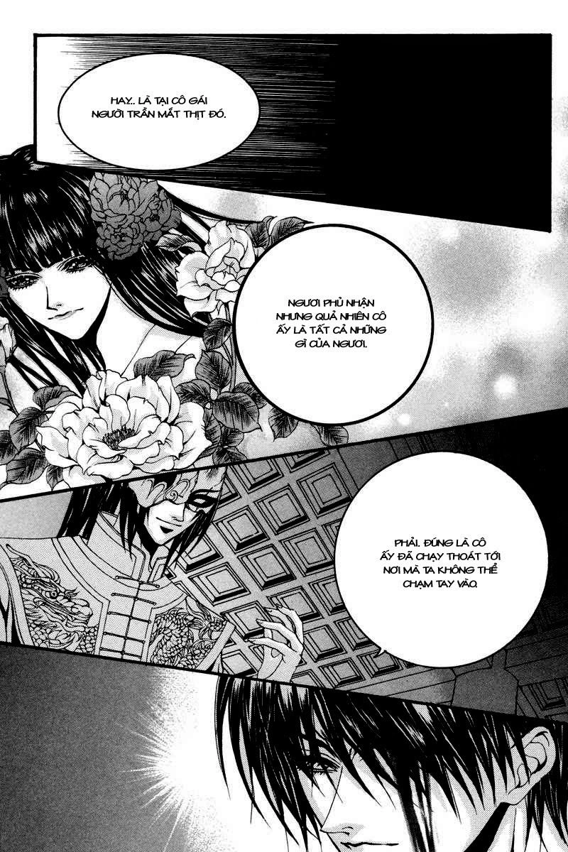 Tân Nương Của Thủy Thần Chapter 78 - 21