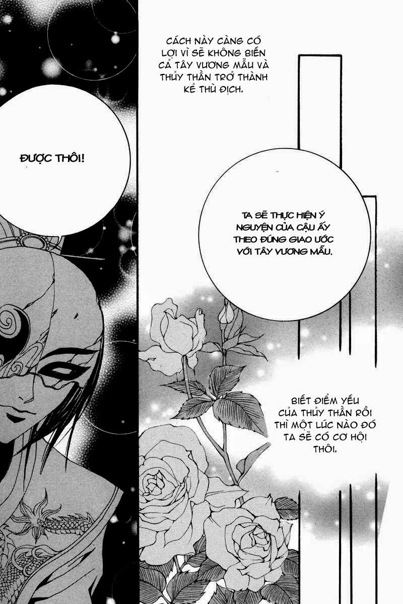 Tân Nương Của Thủy Thần Chapter 78 - 26