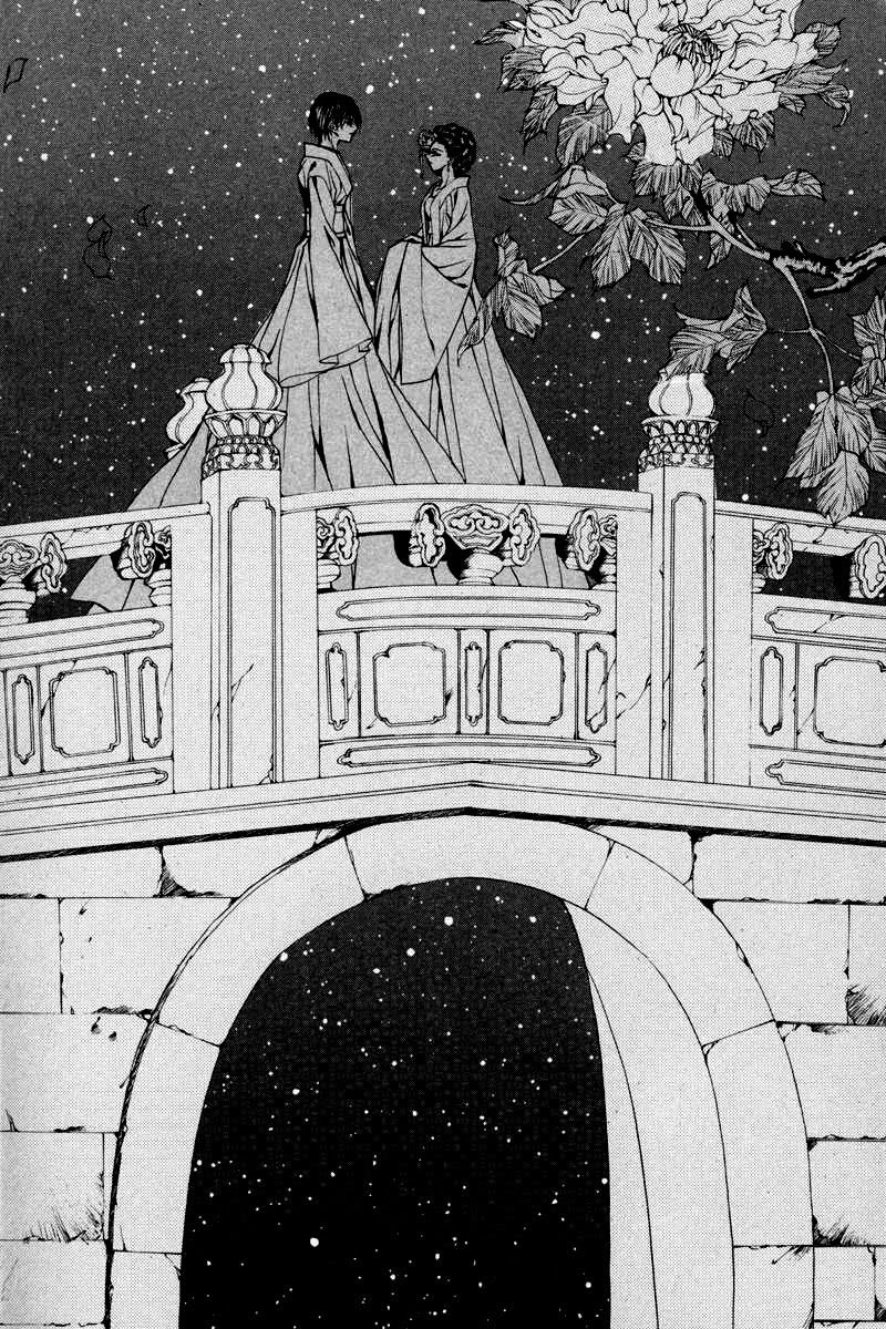 Tân Nương Của Thủy Thần Chapter 78 - 27