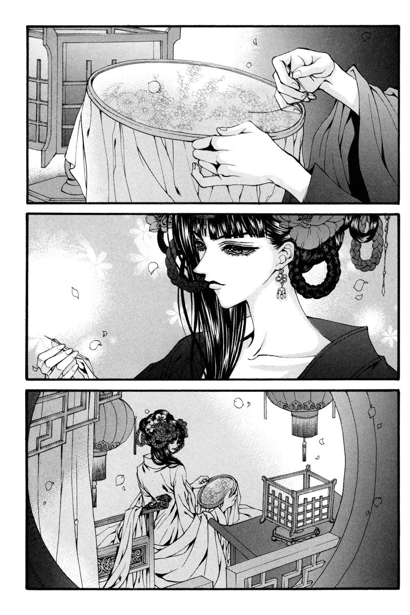 Tân Nương Của Thủy Thần Chapter 79 - 6