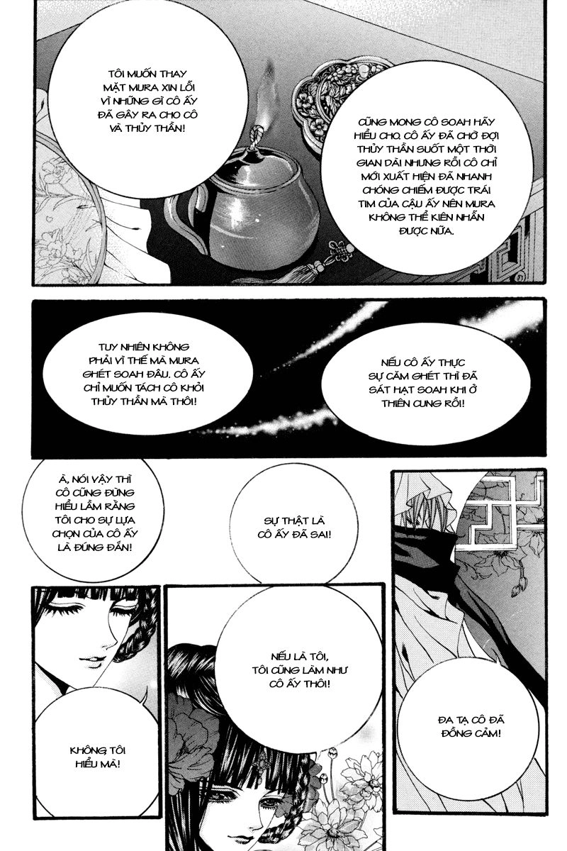 Tân Nương Của Thủy Thần Chapter 79 - 10