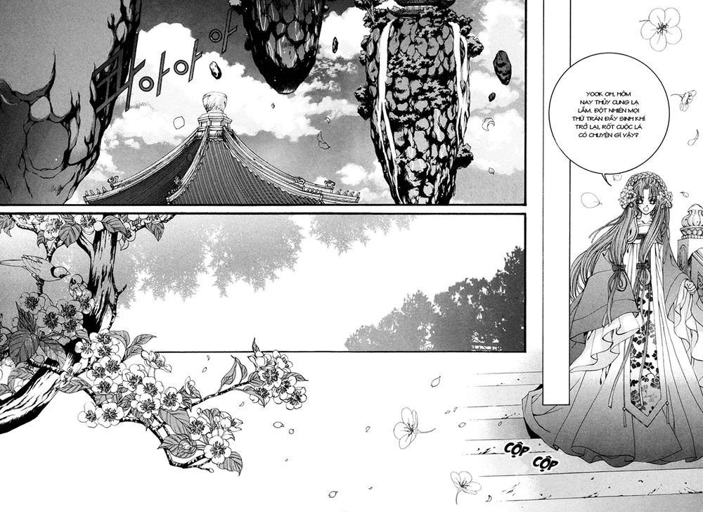 Tân Nương Của Thủy Thần Chapter 79 - 12