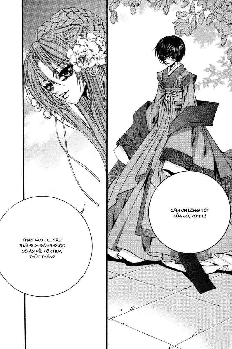 Tân Nương Của Thủy Thần Chapter 79 - 17