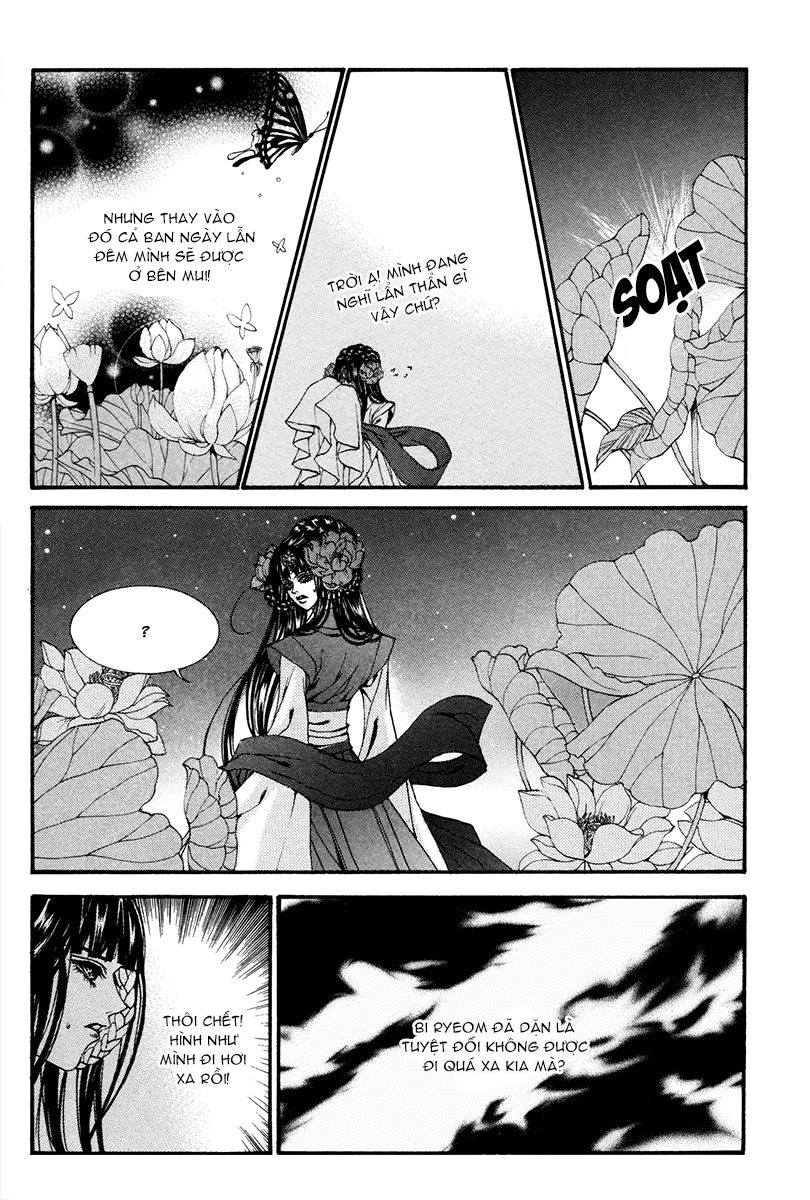 Tân Nương Của Thủy Thần Chapter 79 - 20