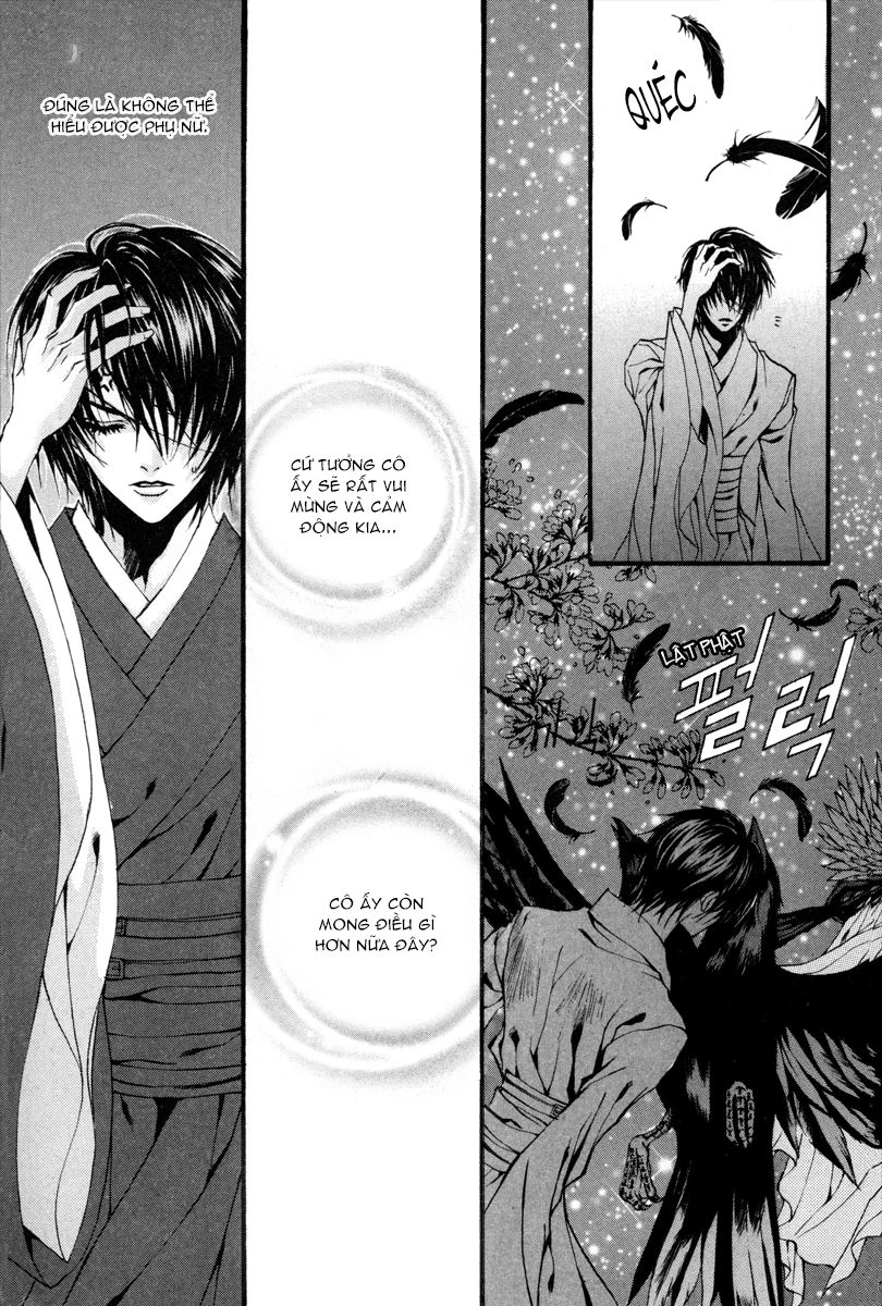 Tân Nương Của Thủy Thần Chapter 80 - 9