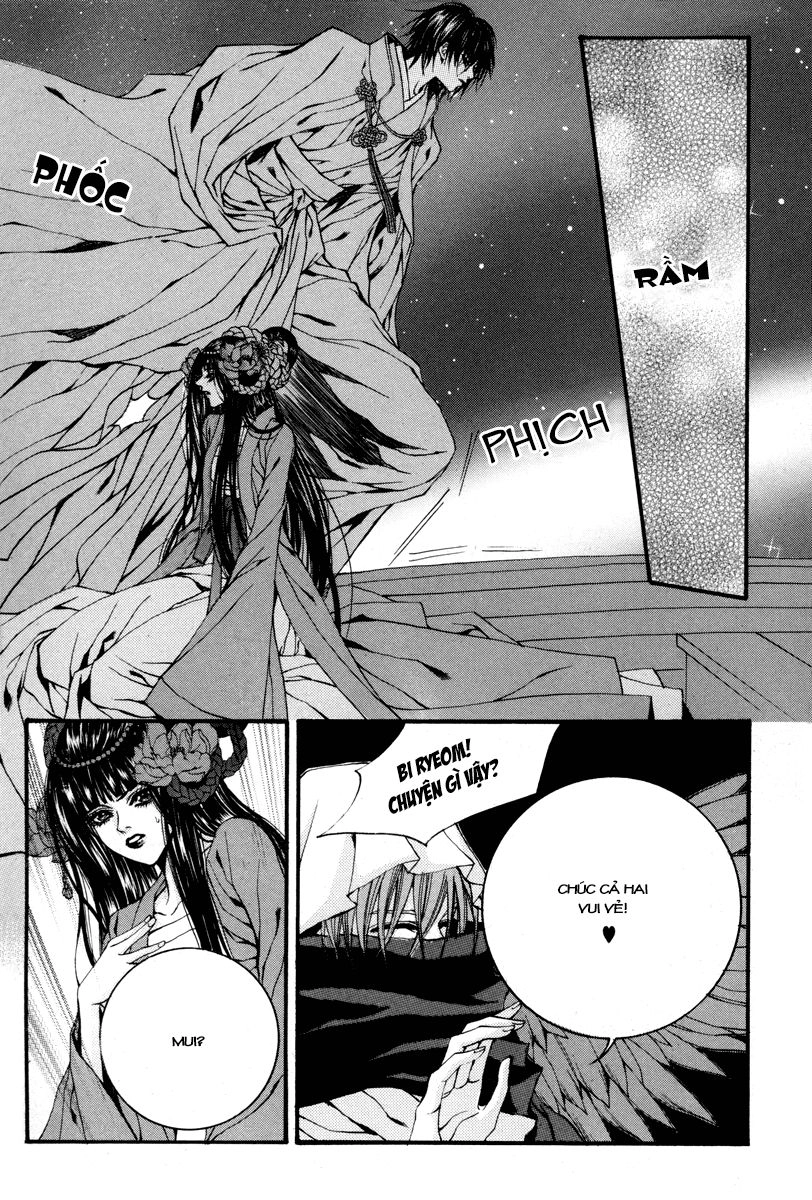 Tân Nương Của Thủy Thần Chapter 80 - 16