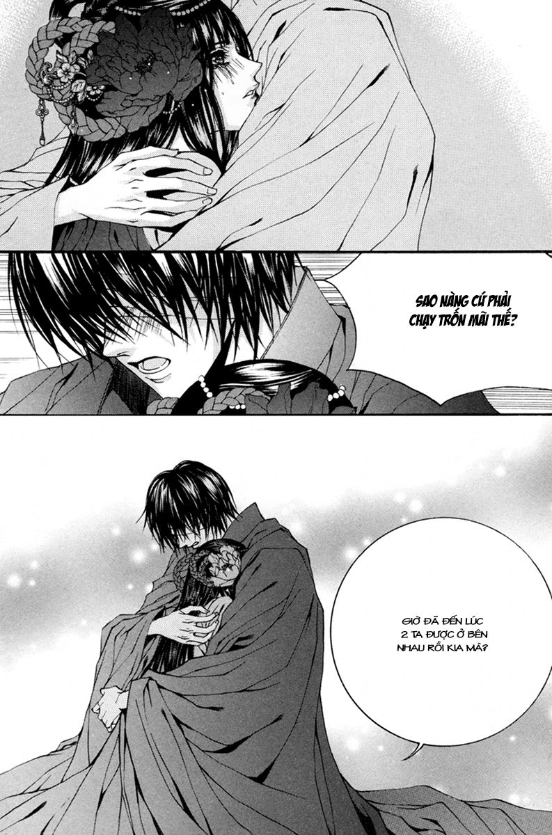 Tân Nương Của Thủy Thần Chapter 80 - 20