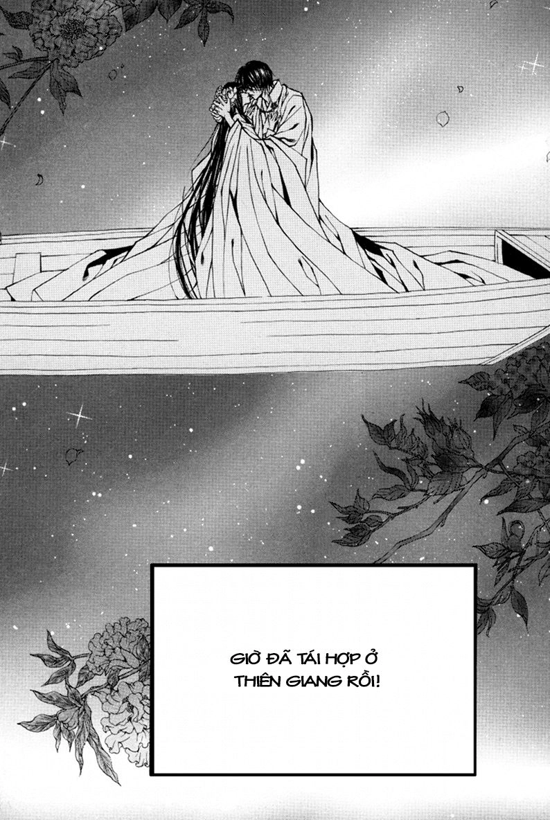 Tân Nương Của Thủy Thần Chapter 80 - 24