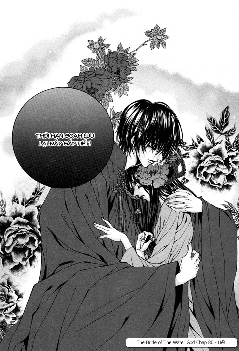 Tân Nương Của Thủy Thần Chapter 80 - 27