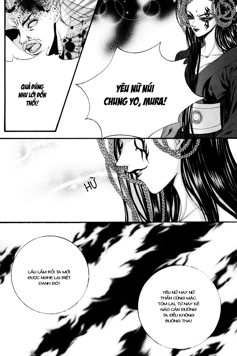 Tân Nương Của Thủy Thần Chapter 81 - 13