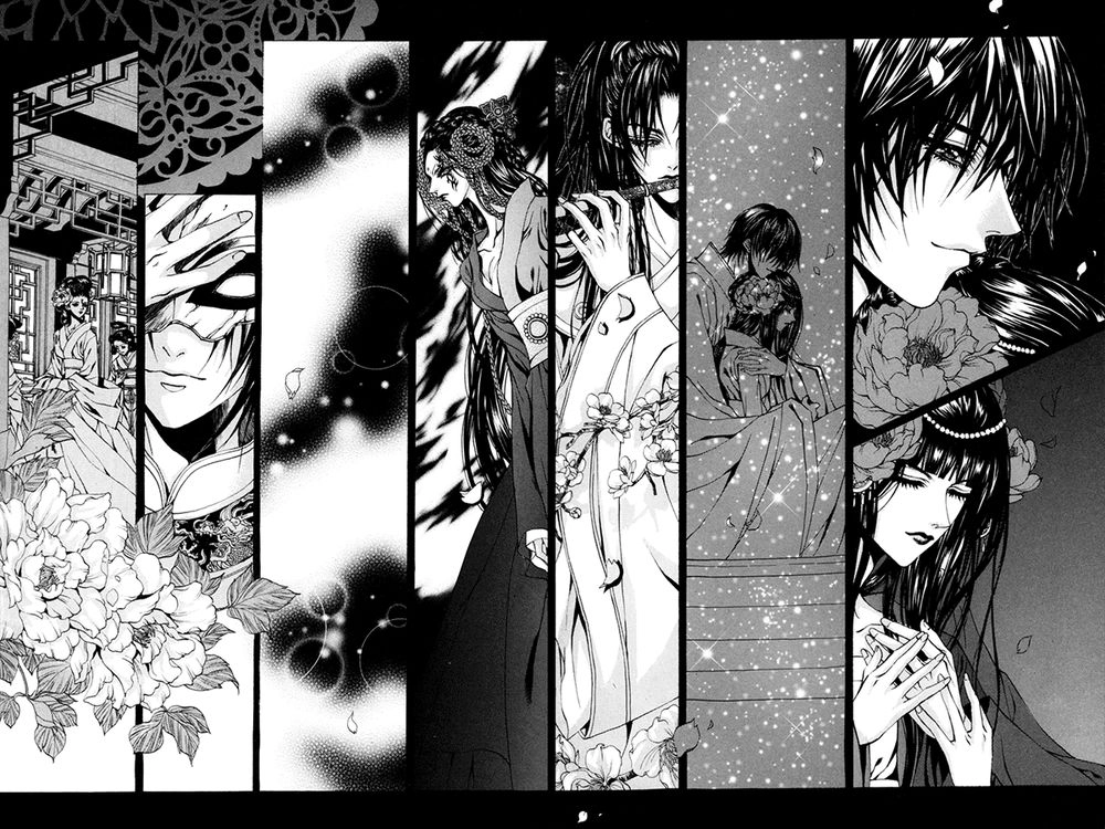 Tân Nương Của Thủy Thần Chapter 81 - 20