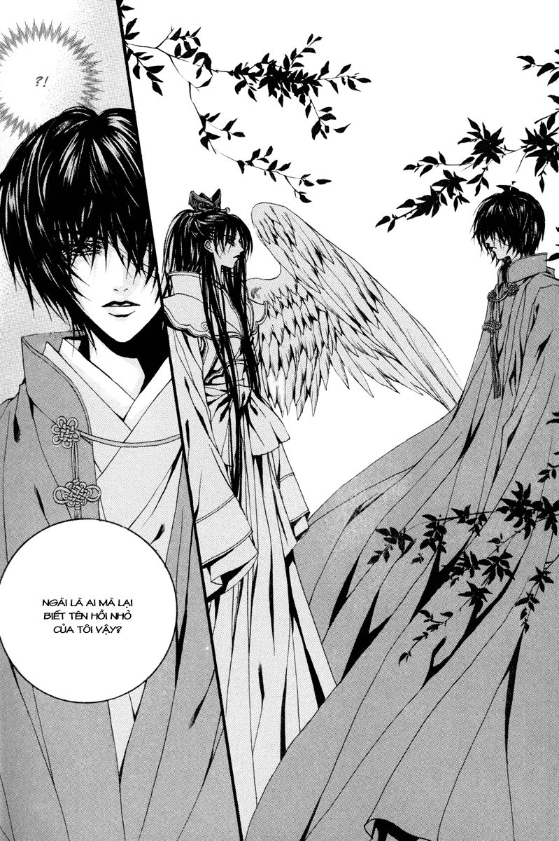 Tân Nương Của Thủy Thần Chapter 81 - 25