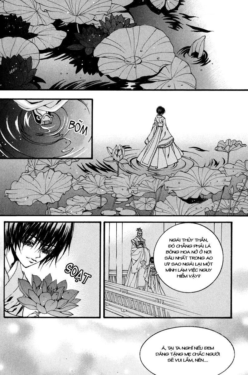 Tân Nương Của Thủy Thần Chapter 82 - 11