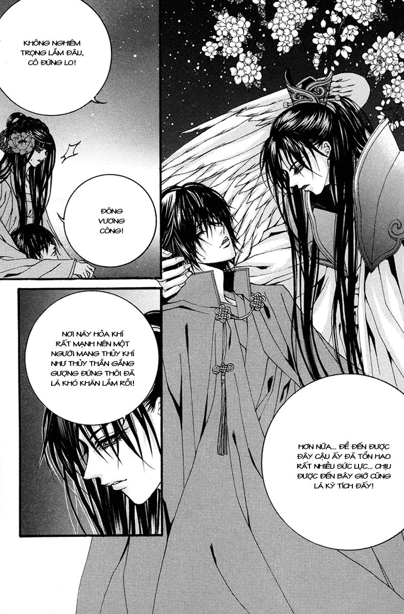 Tân Nương Của Thủy Thần Chapter 82 - 16