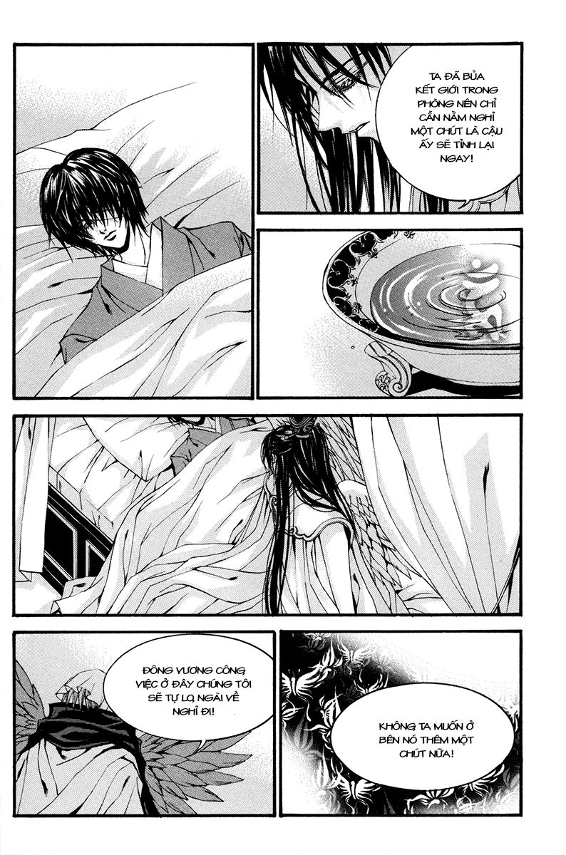 Tân Nương Của Thủy Thần Chapter 82 - 17