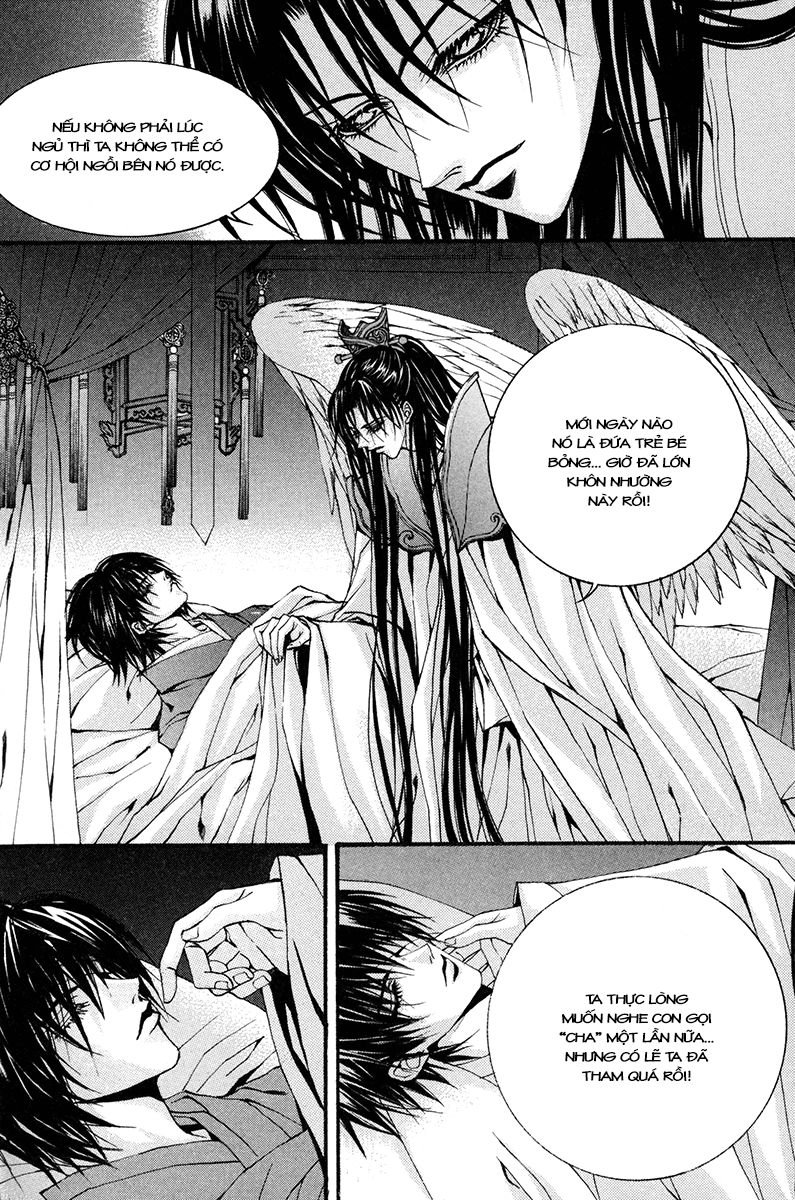 Tân Nương Của Thủy Thần Chapter 82 - 18