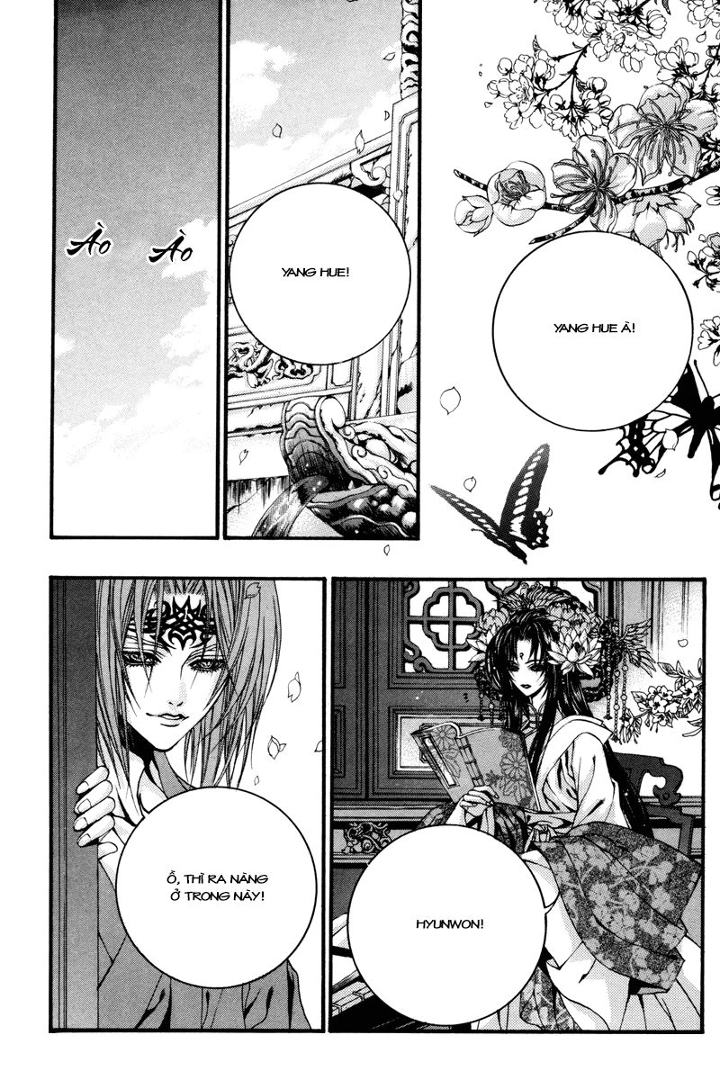 Tân Nương Của Thủy Thần Chapter 84 - 7