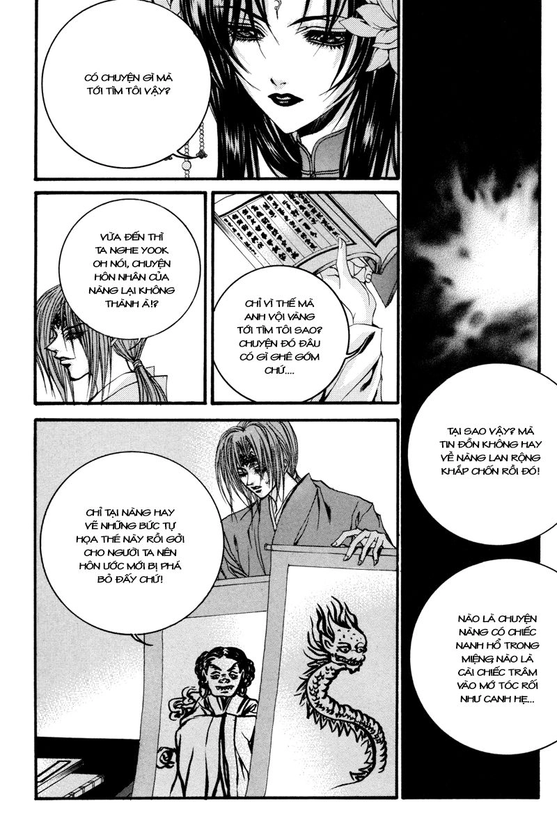 Tân Nương Của Thủy Thần Chapter 84 - 8
