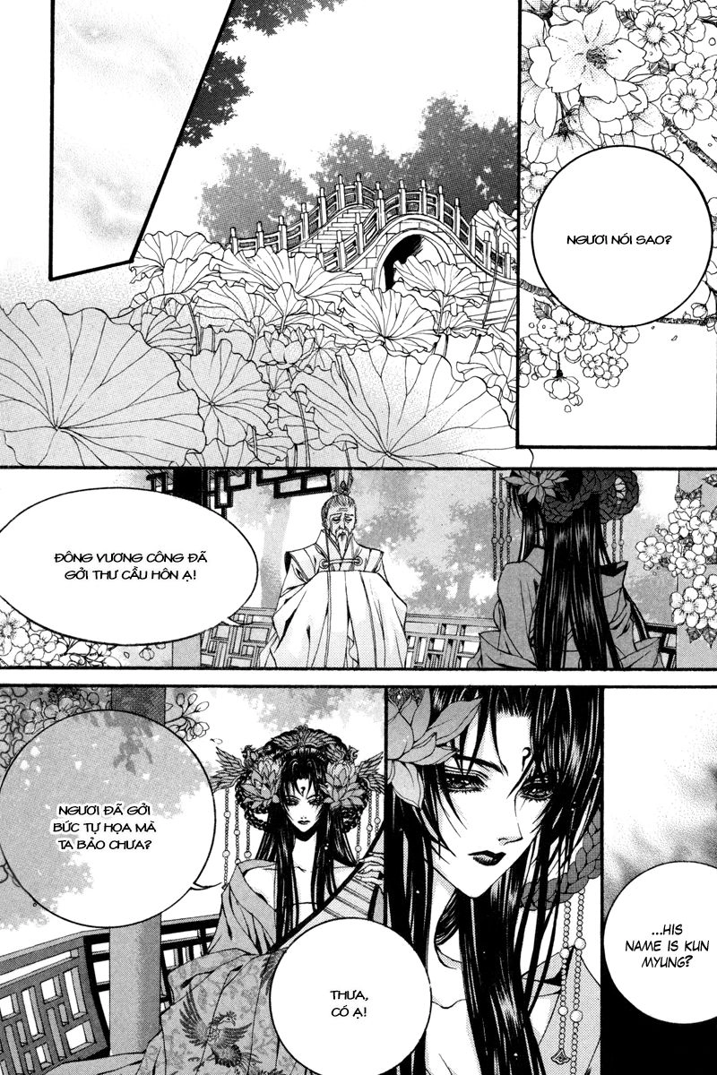 Tân Nương Của Thủy Thần Chapter 84 - 10