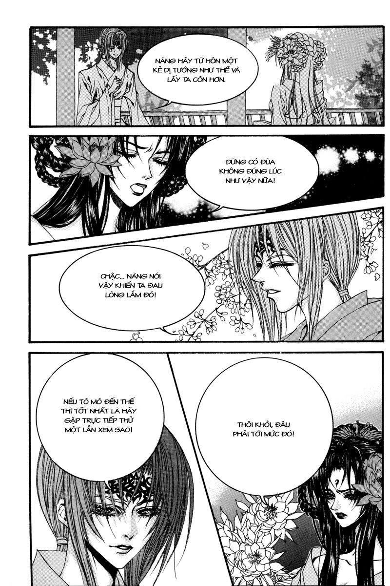 Tân Nương Của Thủy Thần Chapter 84 - 12
