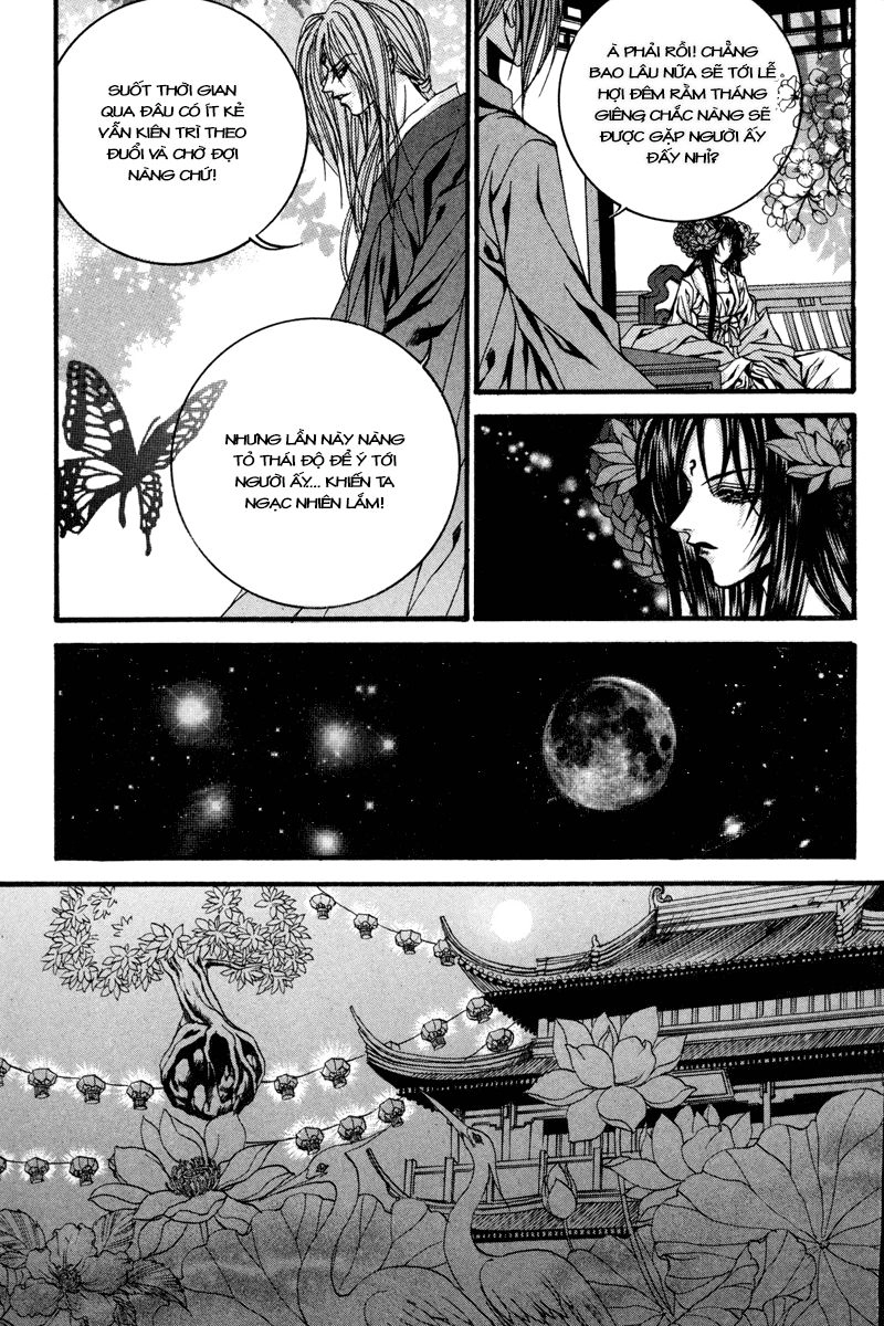 Tân Nương Của Thủy Thần Chapter 84 - 13
