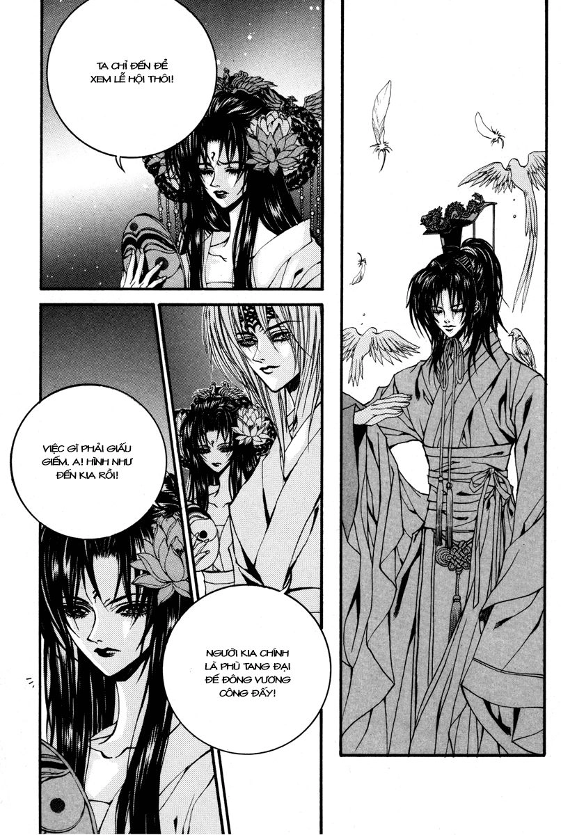 Tân Nương Của Thủy Thần Chapter 84 - 15