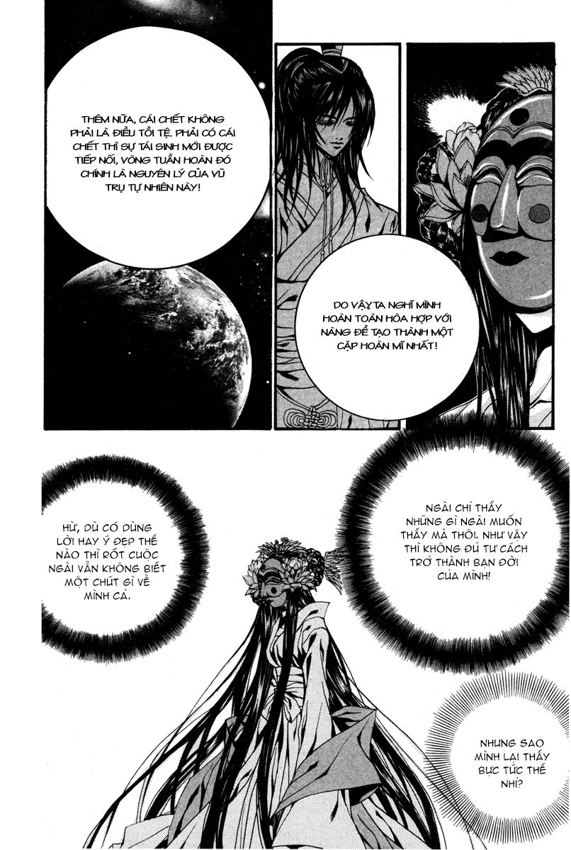 Tân Nương Của Thủy Thần Chapter 84 - 18