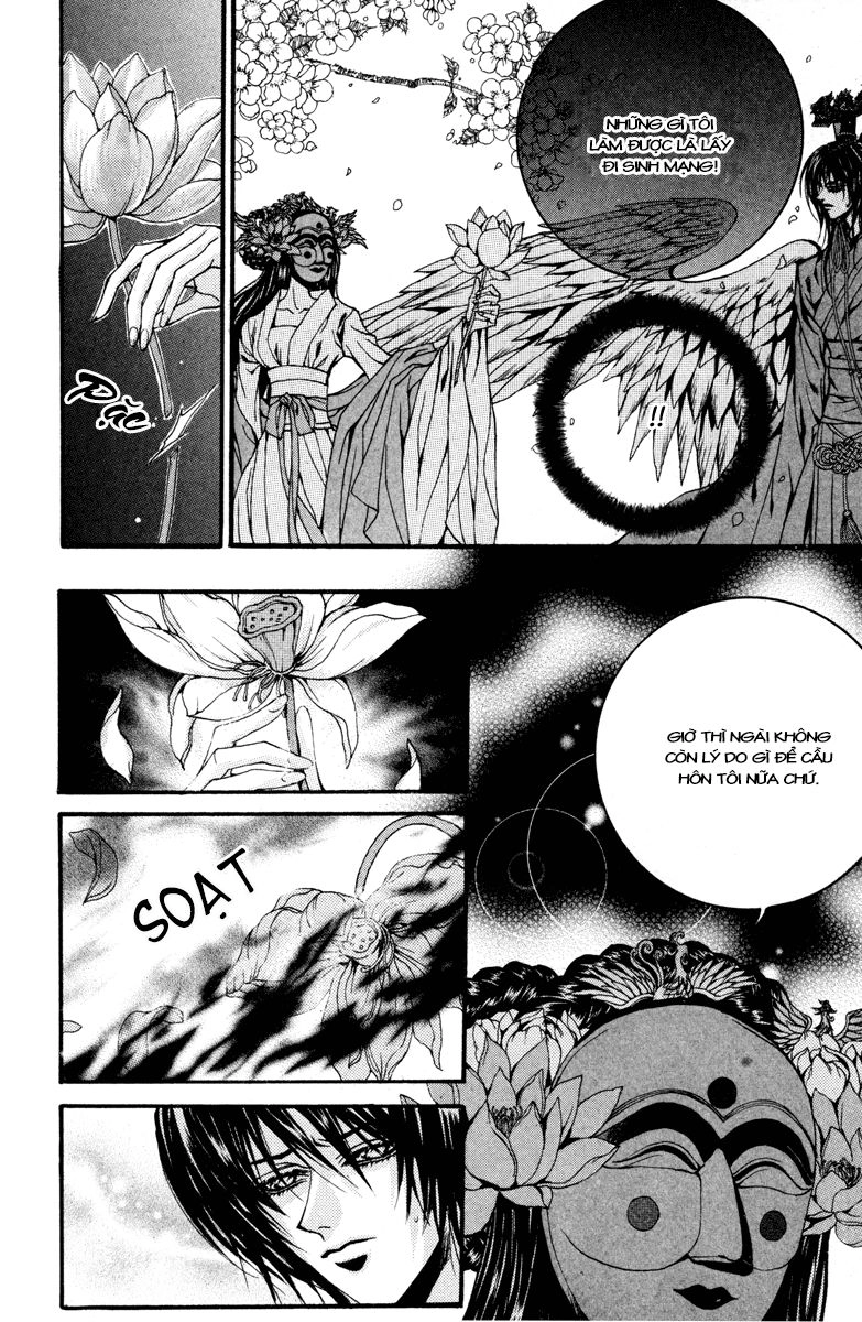 Tân Nương Của Thủy Thần Chapter 84 - 21