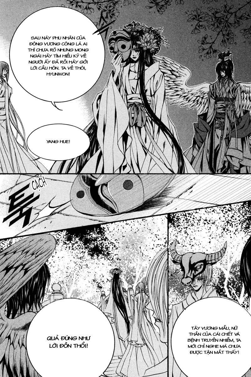 Tân Nương Của Thủy Thần Chapter 84 - 22