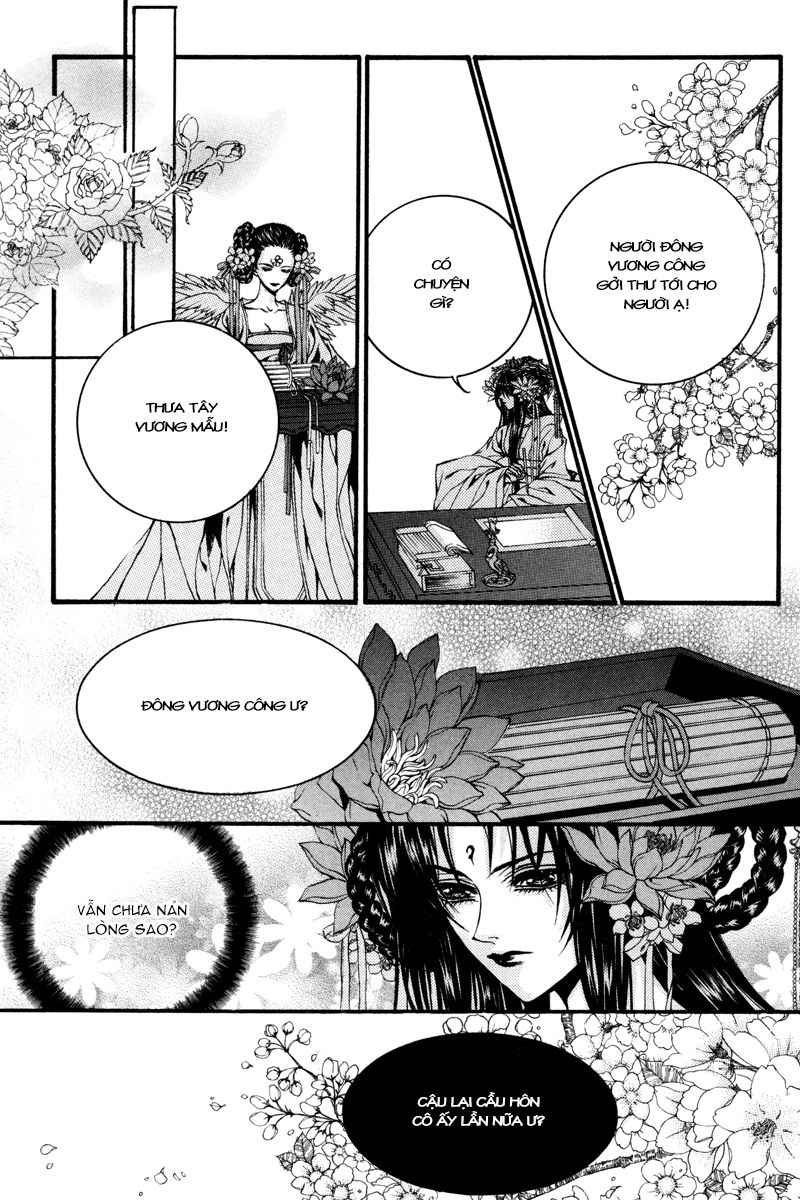 Tân Nương Của Thủy Thần Chapter 84 - 24