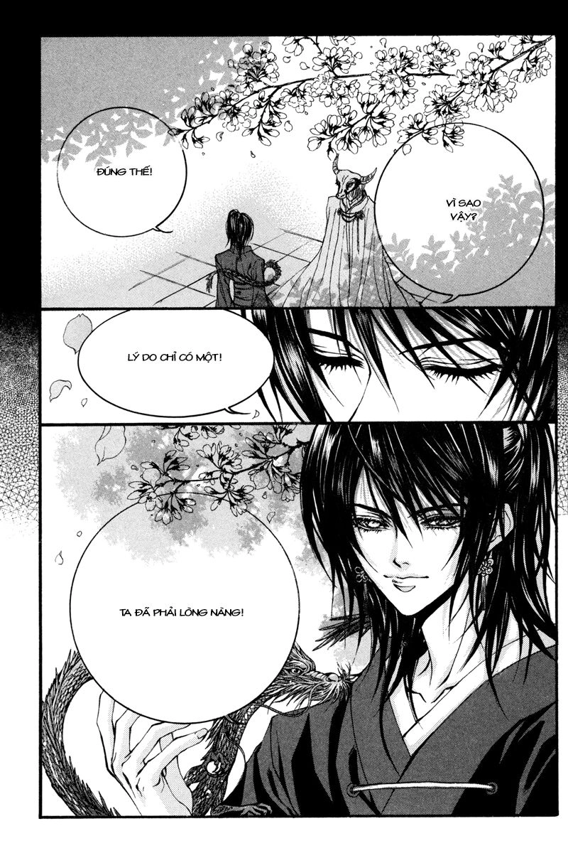 Tân Nương Của Thủy Thần Chapter 84 - 25