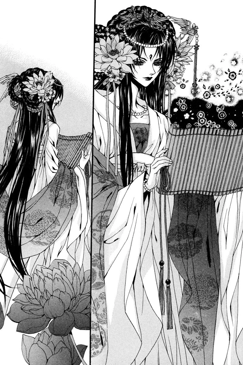 Tân Nương Của Thủy Thần Chapter 84 - 26