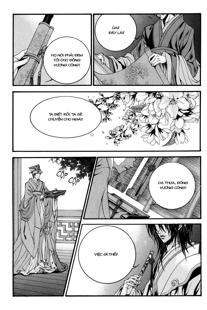 Tân Nương Của Thủy Thần Chapter 84 - 28