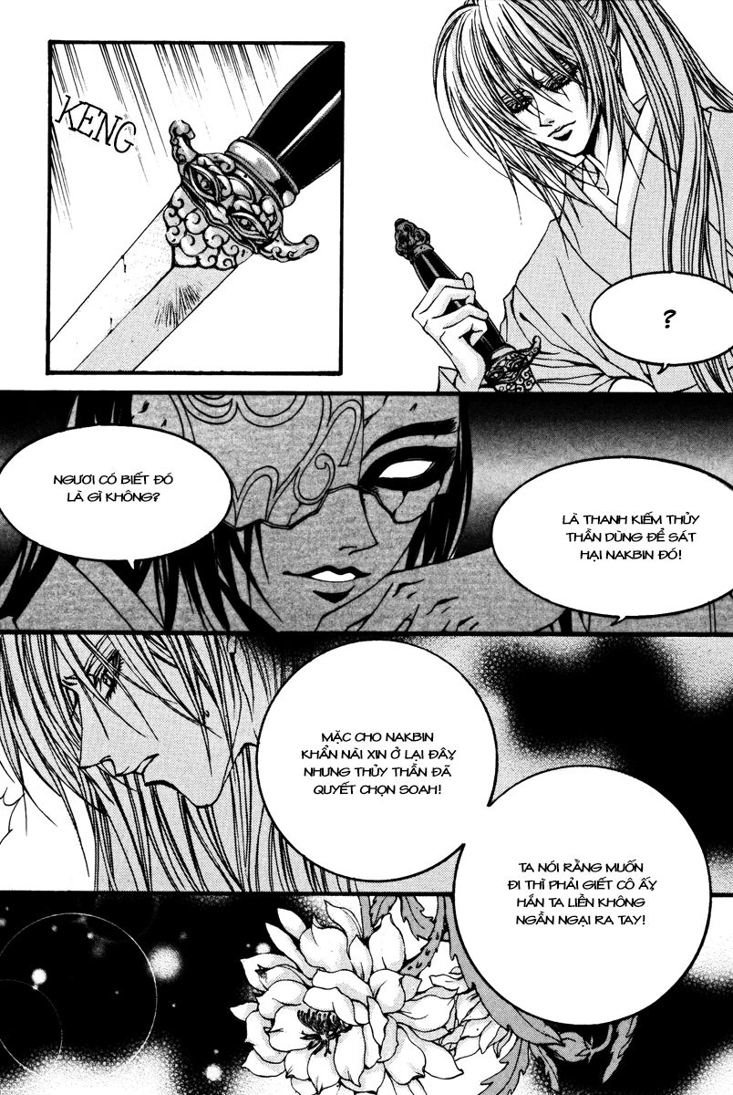 Tân Nương Của Thủy Thần Chapter 86 - 6