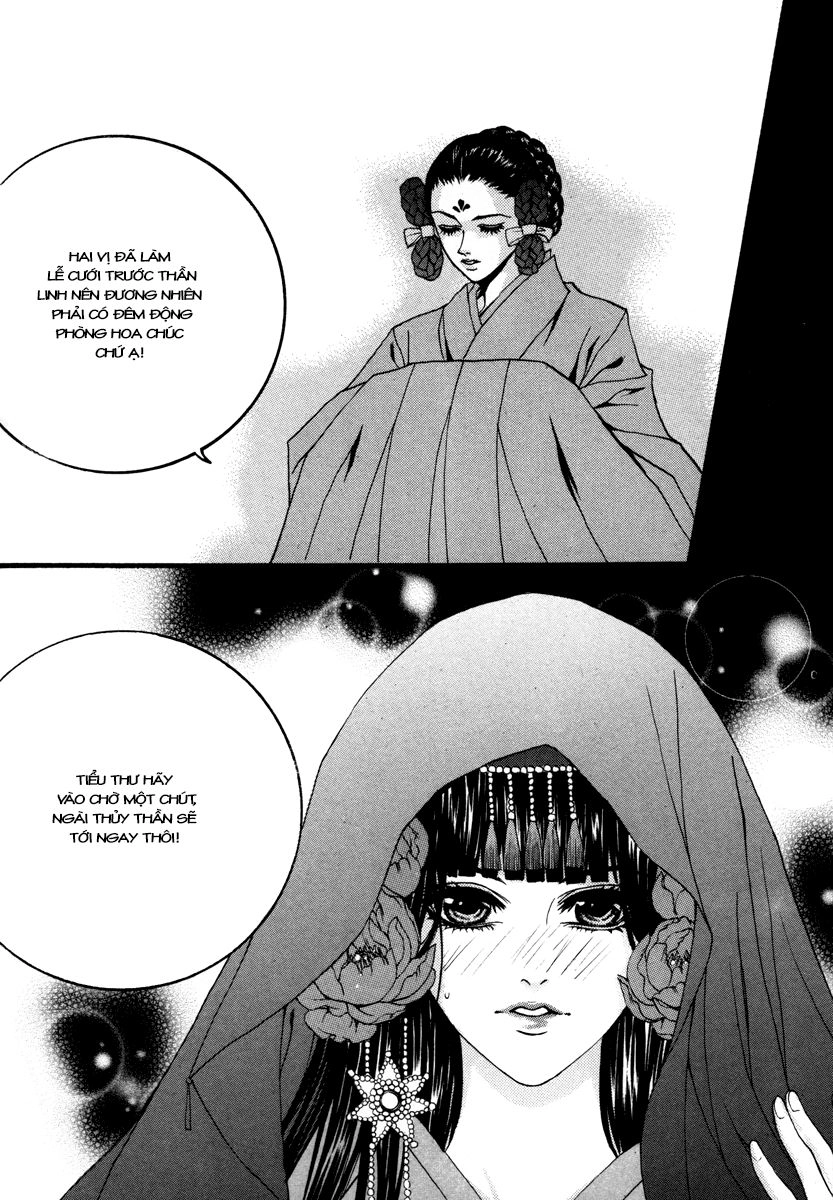 Tân Nương Của Thủy Thần Chapter 87 - 5