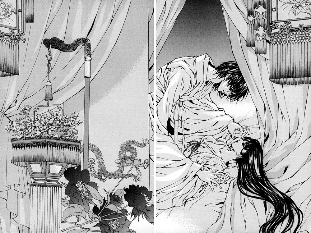 Tân Nương Của Thủy Thần Chapter 87 - 6