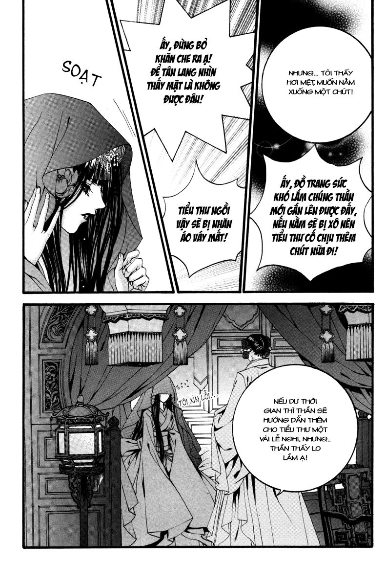 Tân Nương Của Thủy Thần Chapter 87 - 7