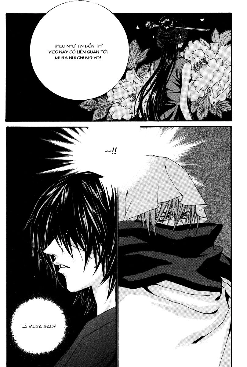 Tân Nương Của Thủy Thần Chapter 87 - 14