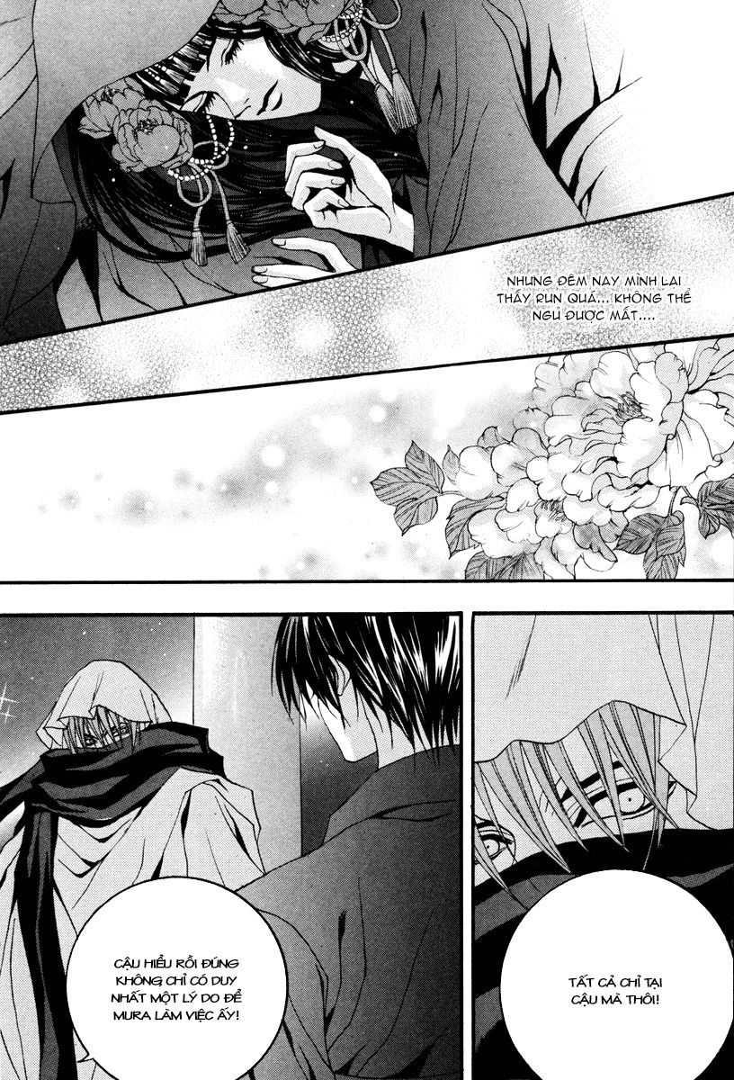 Tân Nương Của Thủy Thần Chapter 87 - 18