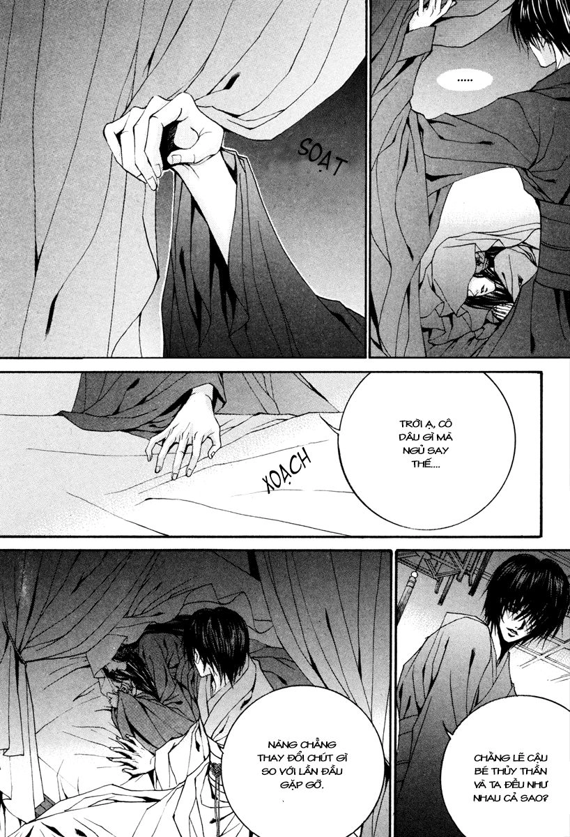 Tân Nương Của Thủy Thần Chapter 87 - 21