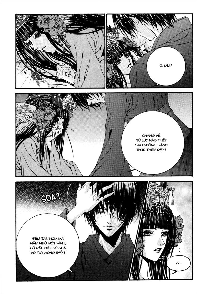 Tân Nương Của Thủy Thần Chapter 87 - 23