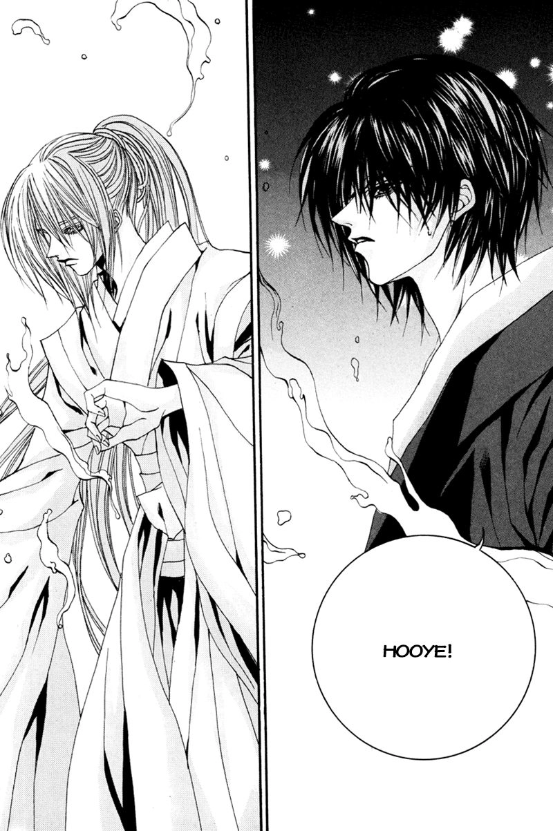 Tân Nương Của Thủy Thần Chapter 90 - 12