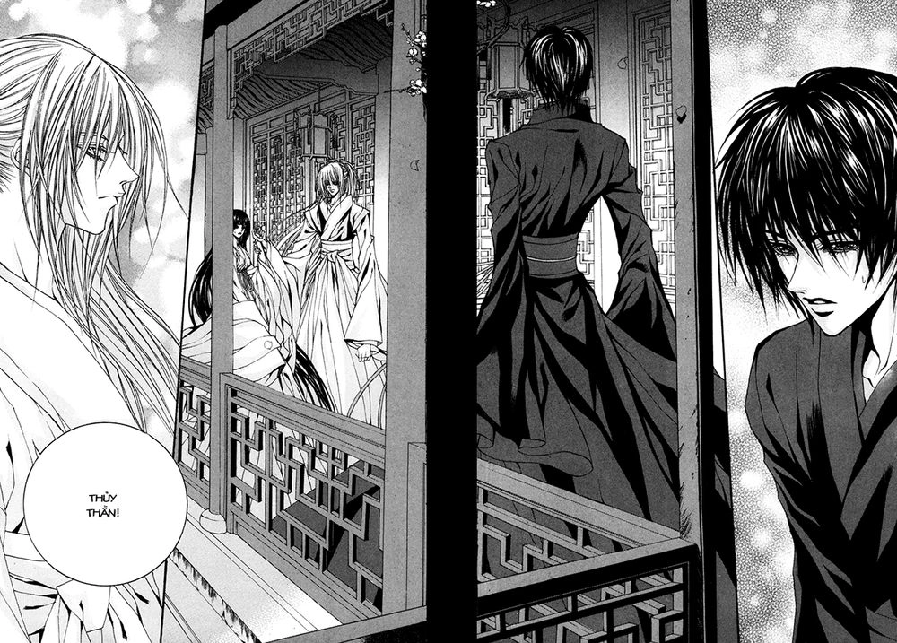 Tân Nương Của Thủy Thần Chapter 90 - 13