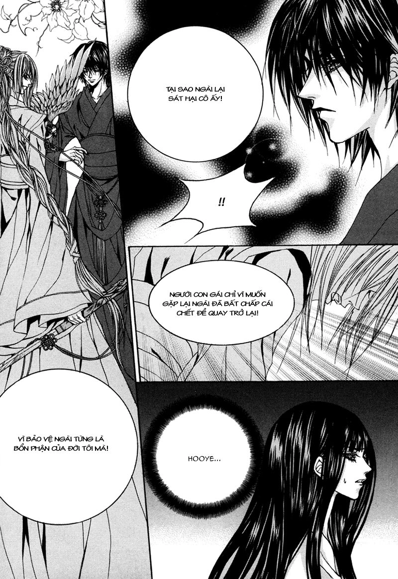 Tân Nương Của Thủy Thần Chapter 90 - 16