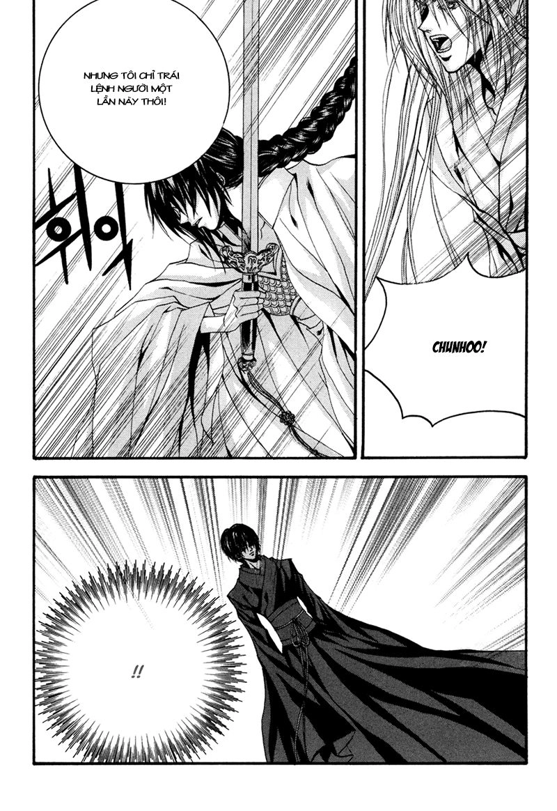 Tân Nương Của Thủy Thần Chapter 90 - 20