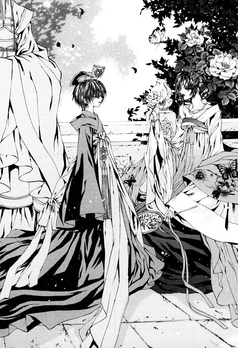 Tân Nương Của Thủy Thần Chapter 92 - 5