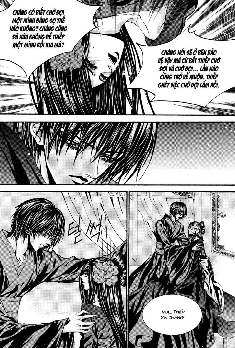 Tân Nương Của Thủy Thần Chapter 92 - 23