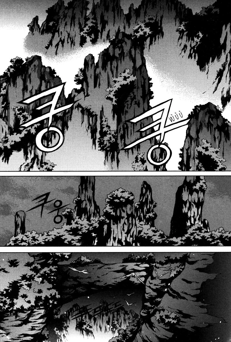 Tân Nương Của Thủy Thần Chapter 94 - 3