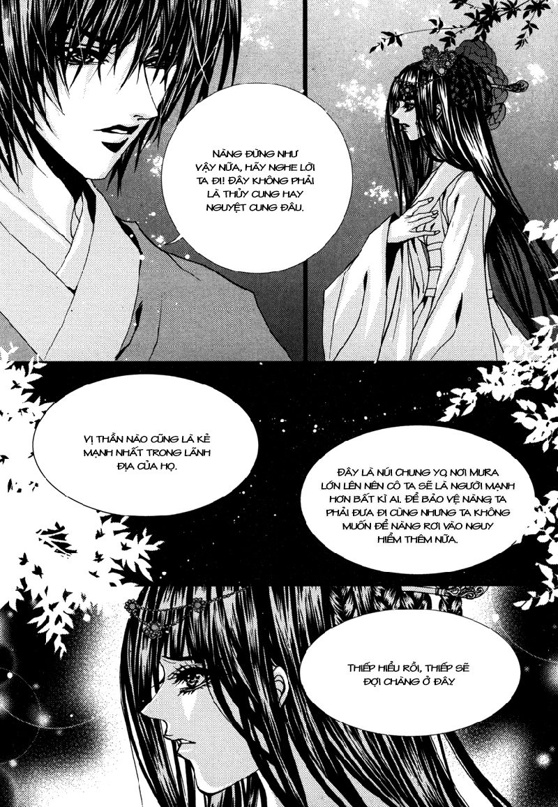 Tân Nương Của Thủy Thần Chapter 94 - 12